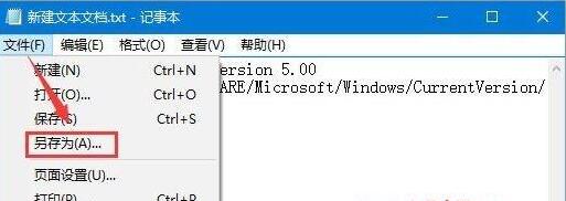 [系统教程]Win10屏幕虚拟键盘过大怎么调节？