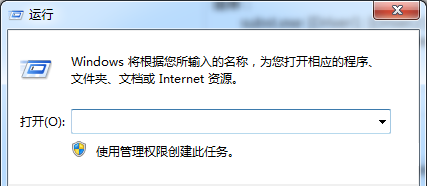 [系统教程]Win7系统安装软件弹出“错误1327。无效驱动器:D:\”提示该怎么办？