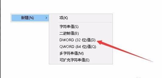 [系统教程]Win10电脑桌面壁纸无法设置怎么办？桌面壁纸无法设置的解决方法