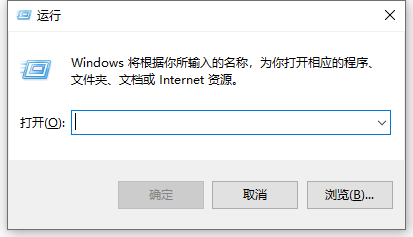 [系统教程]Win10电脑以太网没有有效的ip配置怎么办？Win10电脑以太网没有有效的ip配置解决办法