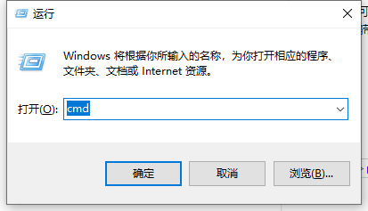 [系统教程]Win10电脑以太网没有有效的ip配置怎么办？Win10电脑以太网没有有效的ip配置解决办法