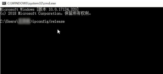 [系统教程]Win10电脑以太网没有有效的ip配置怎么办？Win10电脑以太网没有有效的ip配置解决办法