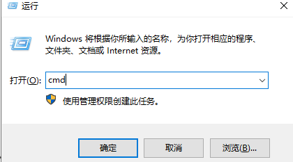 [系统教程]Win10电脑没有WLAN选项要怎么解决呢？