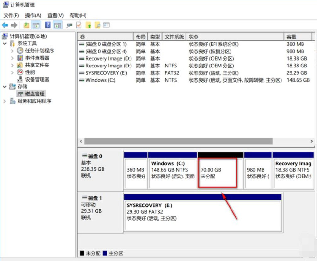 [系统教程]预装Win10系统新电脑怎么分区？Win10电脑分区教程