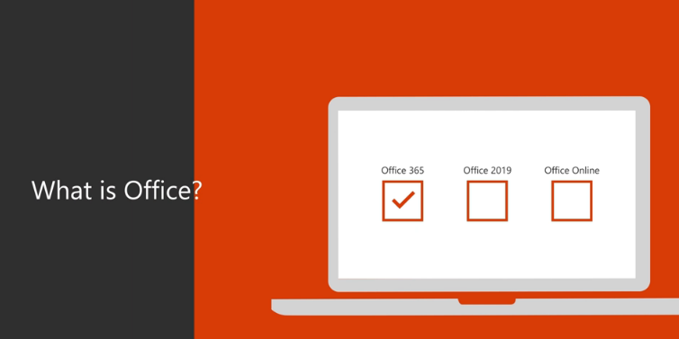 办公软件使用之Office2019和Office2016哪个好用？Office2019和Office2016区别详解