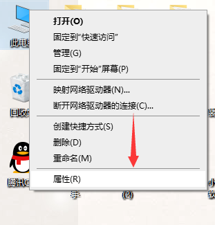 [系统教程]Win10如何解决usb供电不足？