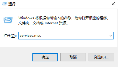 [系统教程]Win10如何关闭自动更新系统？Win10哪个版本可以关闭更新？