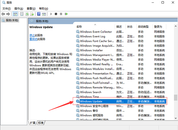 [系统教程]Win10如何关闭自动更新系统？Win10哪个版本可以关闭更新？