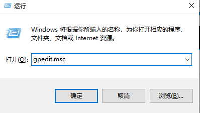 [系统教程]Win10如何关闭自动更新系统？Win10哪个版本可以关闭更新？