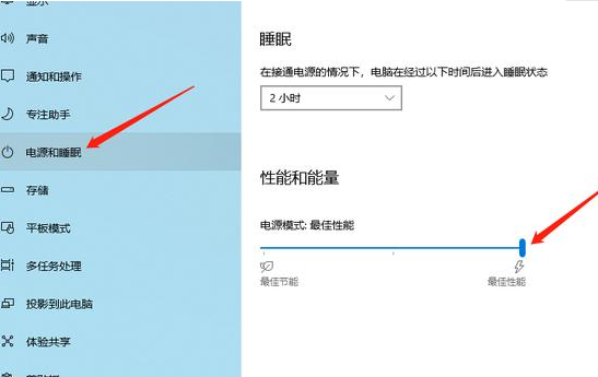 [系统教程]Win10系统优化小技巧都有哪些？