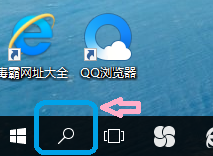 [系统教程]Windows10怎样测试内存？Windows10测试内存方法分享