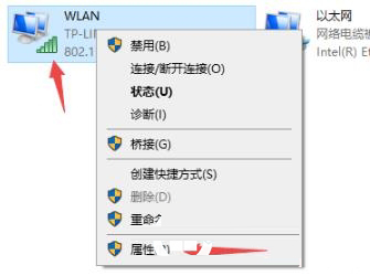 [系统教程]Win10宽带连接错误720的原因及解决技巧