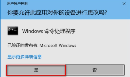 [系统教程]Win10专业版文件图标变成白色怎么处理？