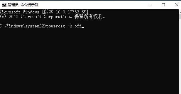 [系统教程]Win10专业版C盘满了要怎么处理？