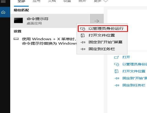 [系统教程]Win10专业版C盘满了要怎么处理？