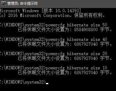 [系统教程]Win10专业版C盘满了要怎么处理？