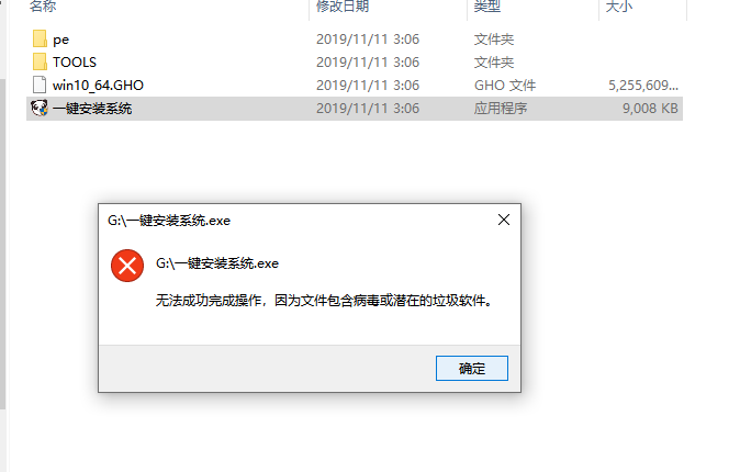 [系统教程]Win10消费者版本和商业版本区别是什么？