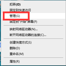 [系统教程]Win10电脑键盘失灵无法输入任何东西怎么解决？