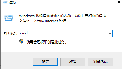 [系统教程]Win10提示损坏的映像0xc0000020怎么解决？提示0xc0000020的解决方法