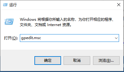 [系统教程]Win10电脑怎么绕过密码进入到电脑系统中？