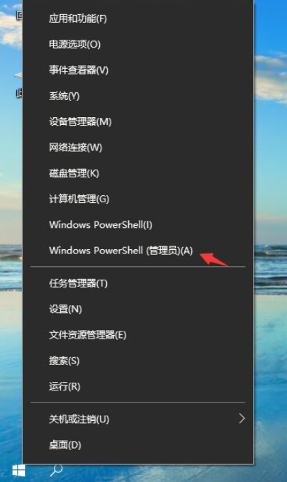 [系统教程]Win10专业版别人的共享文件怎么查看？