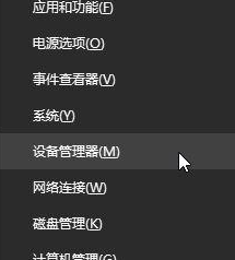 [系统教程]Win10专业版处理器个数怎么设置？