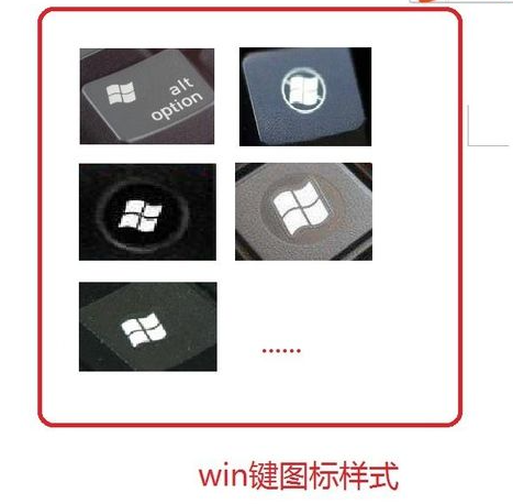 [系统教程]Win10专业版系统如何打开运行命令？