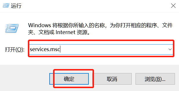 [系统教程]你的Win10版本即将终止服务会怎样？Win10停止服务还能用吗？