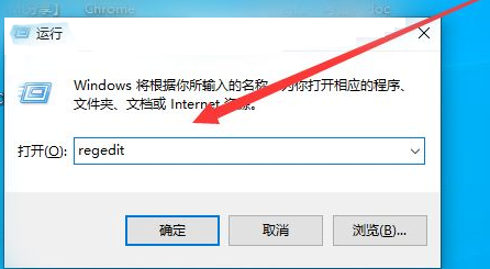 [系统教程]Win10电脑截图黑屏怎么办？