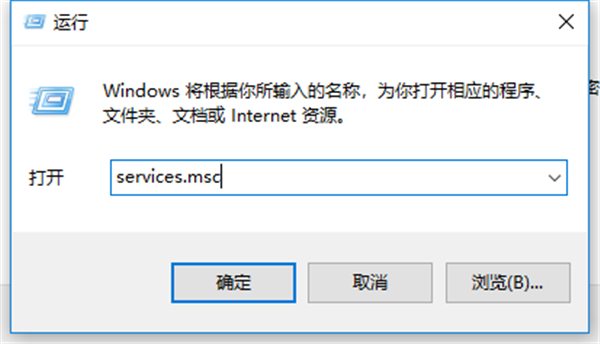 [系统教程]Win10共享打印机常见问题有哪些？