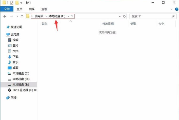 [系统教程]Win10硬盘无法格式化也无法分区该怎么办？