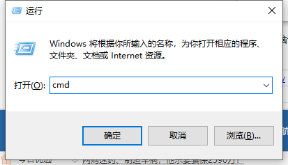 [系统教程]Win10两台电脑怎么连接局域网？