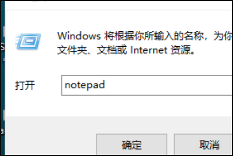 [系统教程]Win10找不到gpeditmsc文件怎么办？