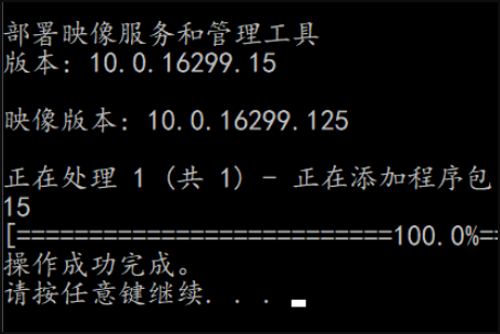 [系统教程]Win10找不到gpeditmsc文件怎么办？