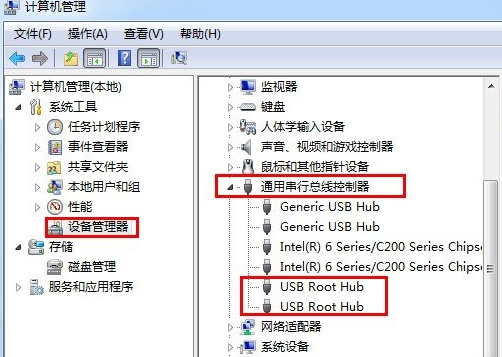 [系统教程]Win7旗舰版无法识别的usb设备怎么解决？