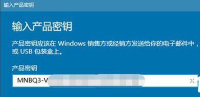 [系统教程]Win10系统更新提示某些设置由你的组织来管理如何解决？