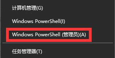 [系统教程]Win10系统更新提示某些设置由你的组织来管理如何解决？