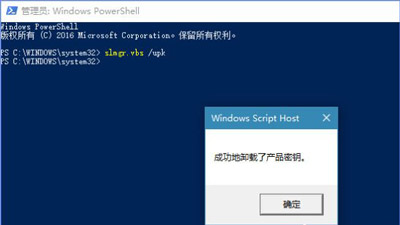 [系统教程]Win10系统更新提示某些设置由你的组织来管理如何解决？