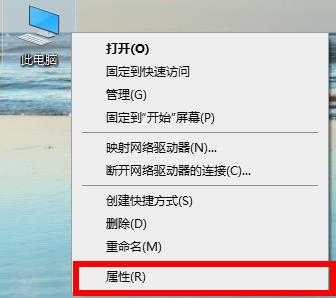 [系统教程]Win10 2004系统显卡驱动报错怎么解决？