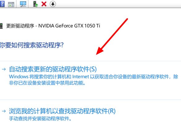 [系统教程]Win10 2004系统显卡驱动报错怎么解决？