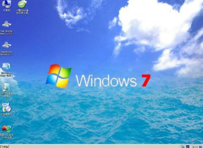 [系统教程]Win7旗舰版怎么设置wifi热点？