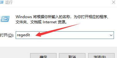 [系统教程]Win10系统不能新建文件夹该怎么解决？