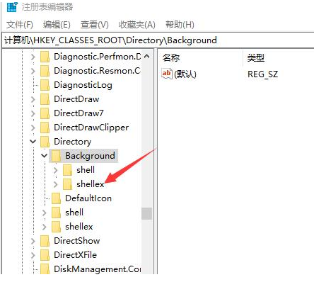 [系统教程]Win10系统不能新建文件夹该怎么解决？