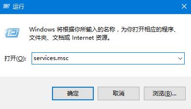 [系统教程]Win10声音无法找到输出设备怎么办？