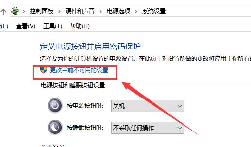 [系统教程]Win10声音无法找到输出设备怎么办？