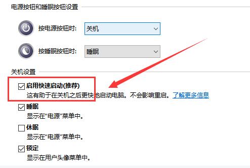 [系统教程]Win10声音无法找到输出设备怎么办？