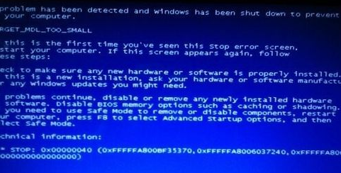 [系统教程]Win7旗舰版电脑蓝屏代码0x00000040怎么解决？
