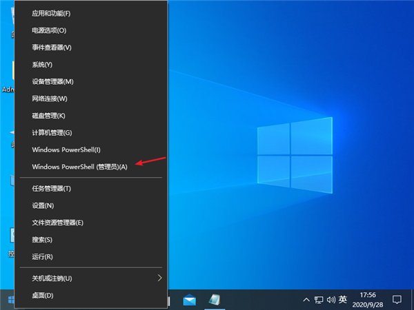 [系统教程]Win10 DNS异常上不了网该怎么办？