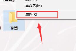 [系统教程]Win10控制面板没有家庭组怎么解决？