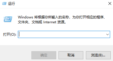 [系统教程]教你解决Win10重置后卡死怎么恢复？